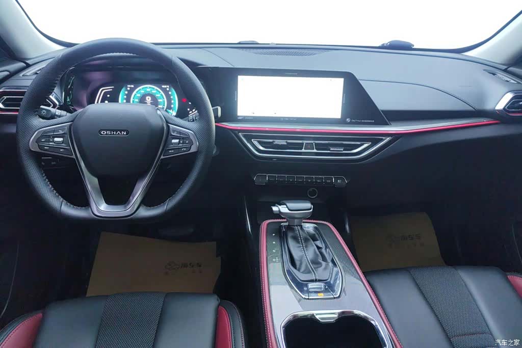 Changan X5, 2022 12