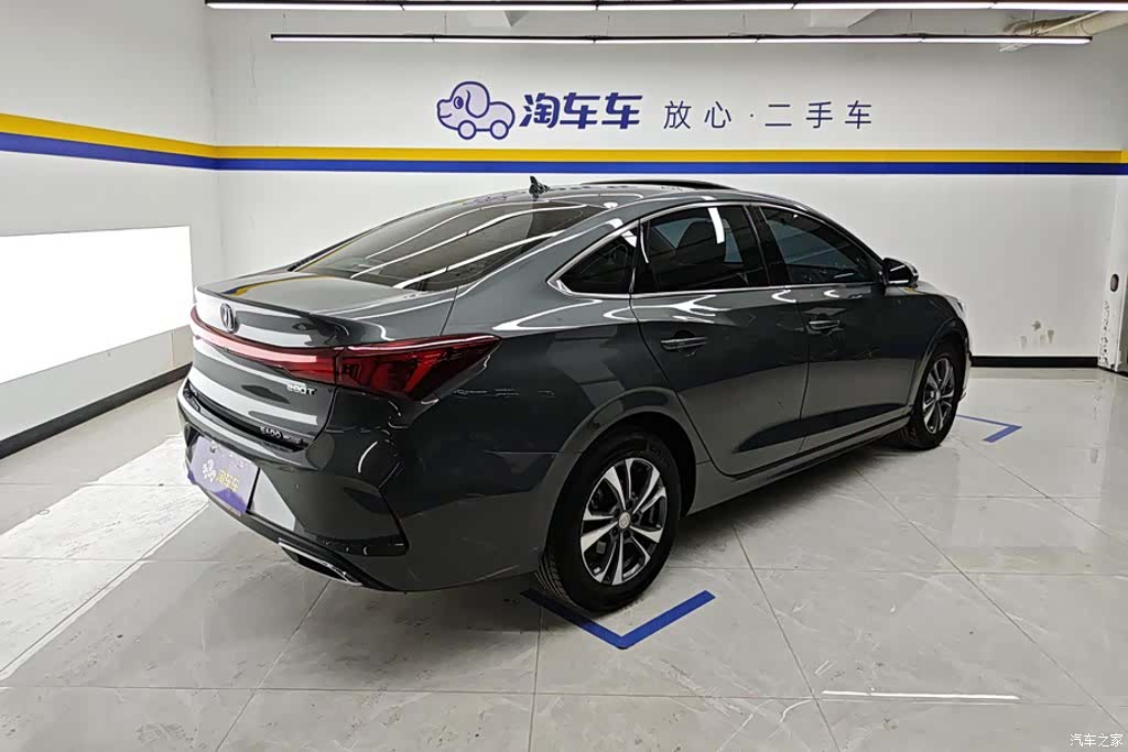 Changan Eado, 2024 3