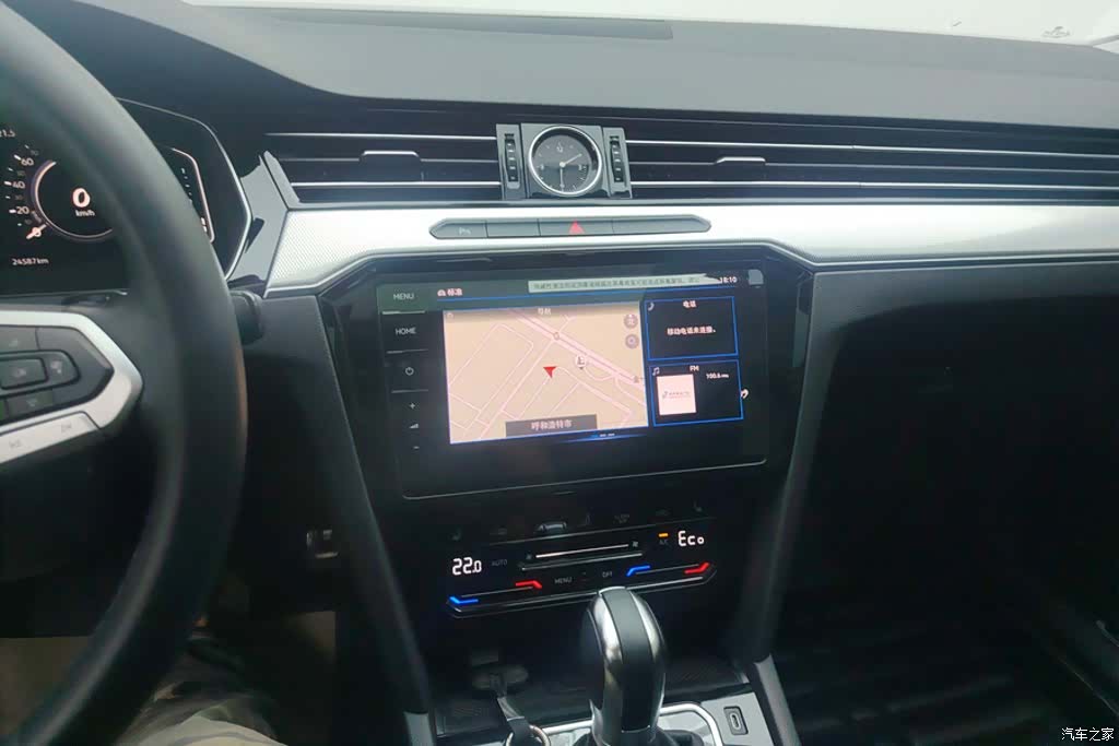 Volkswagen Magotan, 2023 13