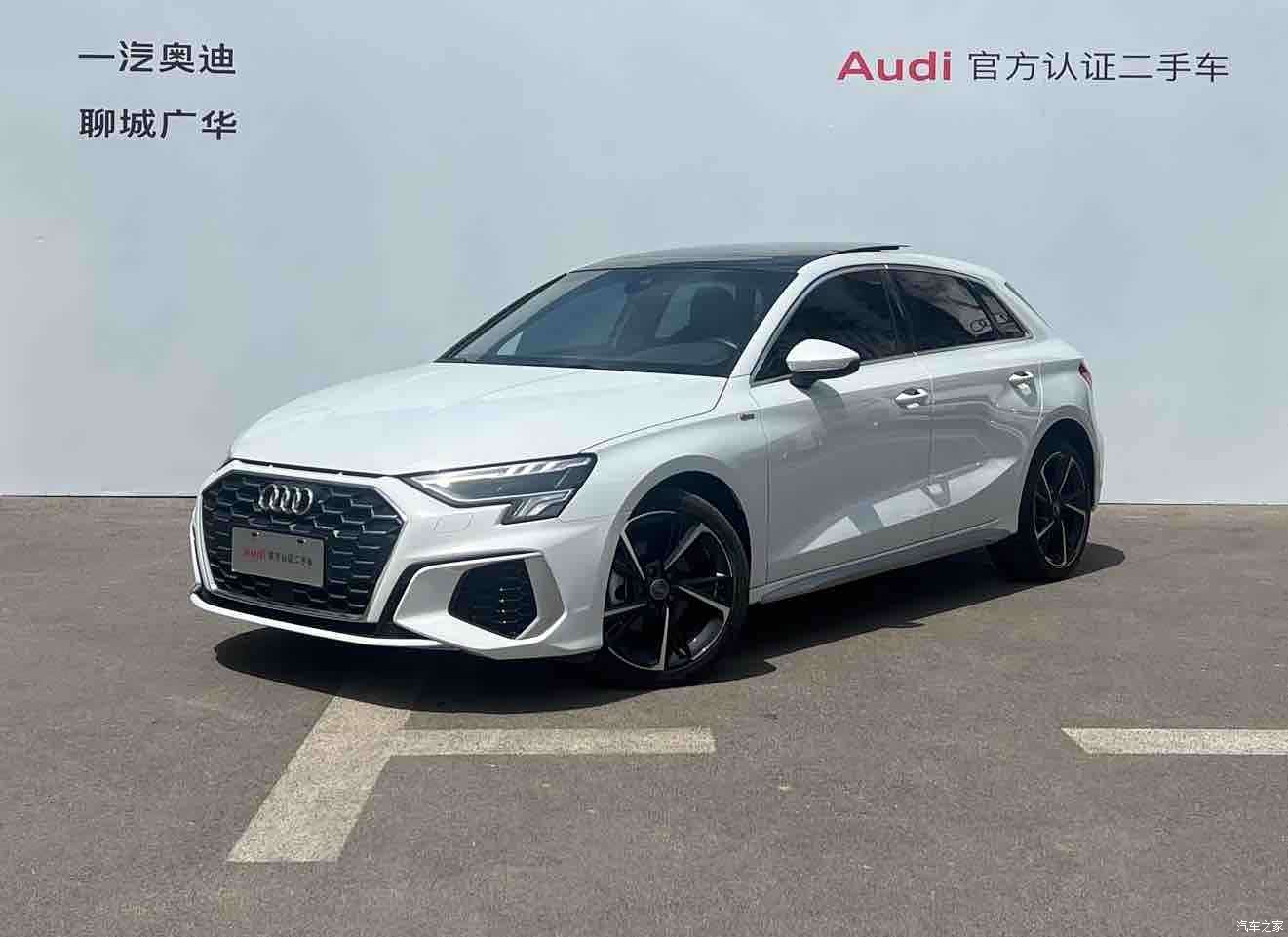 Audi A3, 2021 1