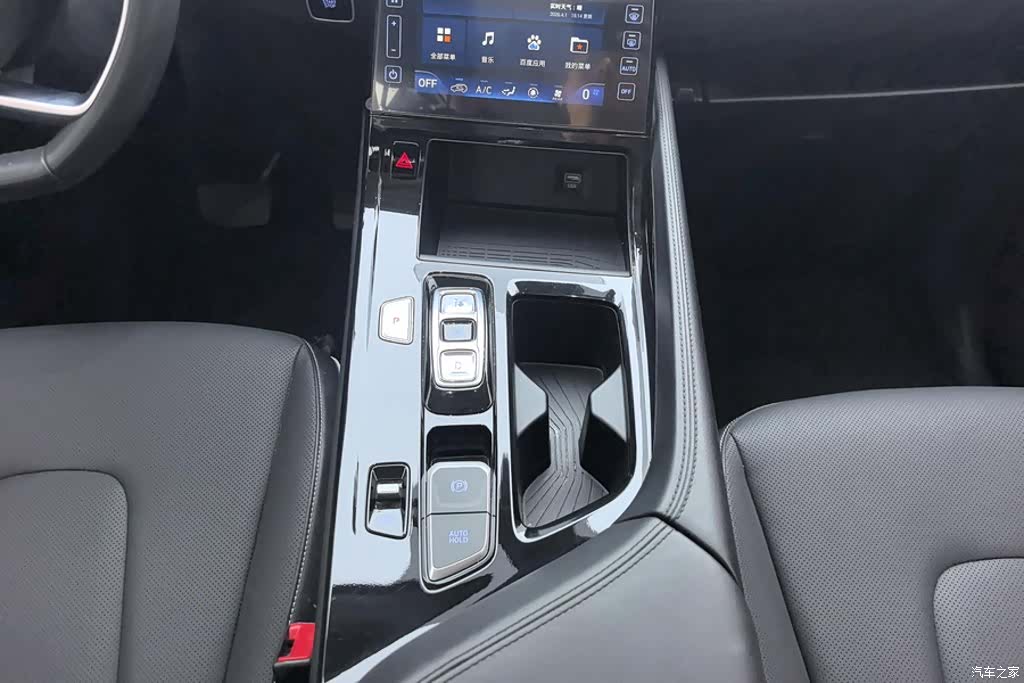 Hyundai Custo, 2022 16