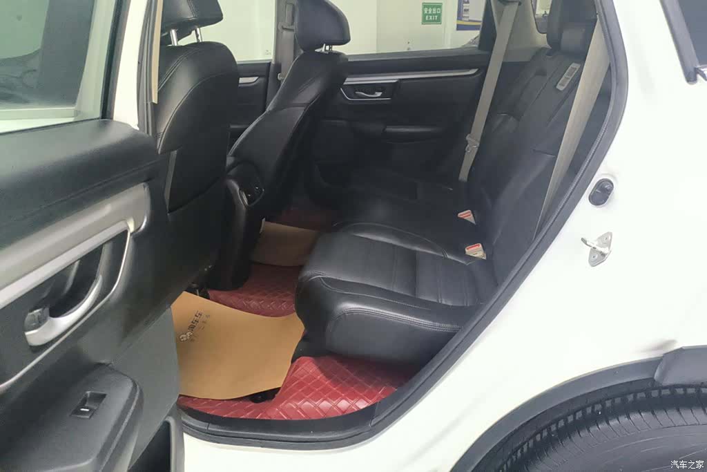 Honda CR-V, 2021 11