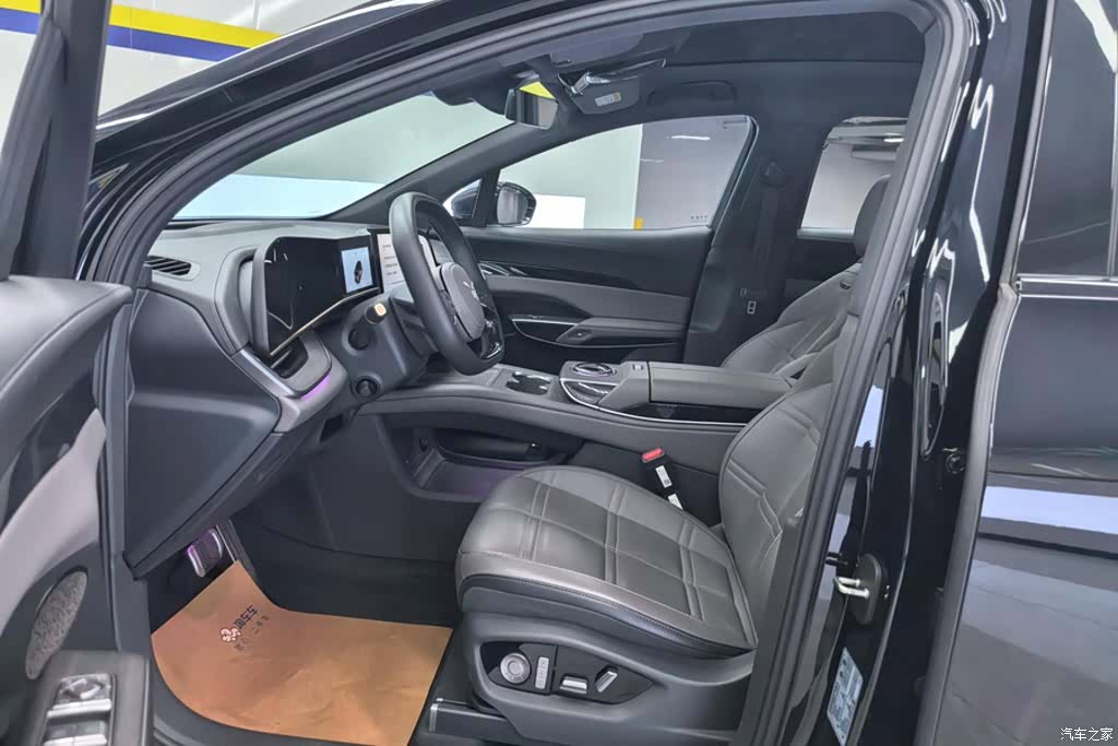 Hongqi 08, 2024 9
