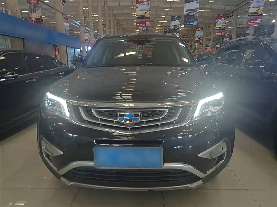 Geely Atlas