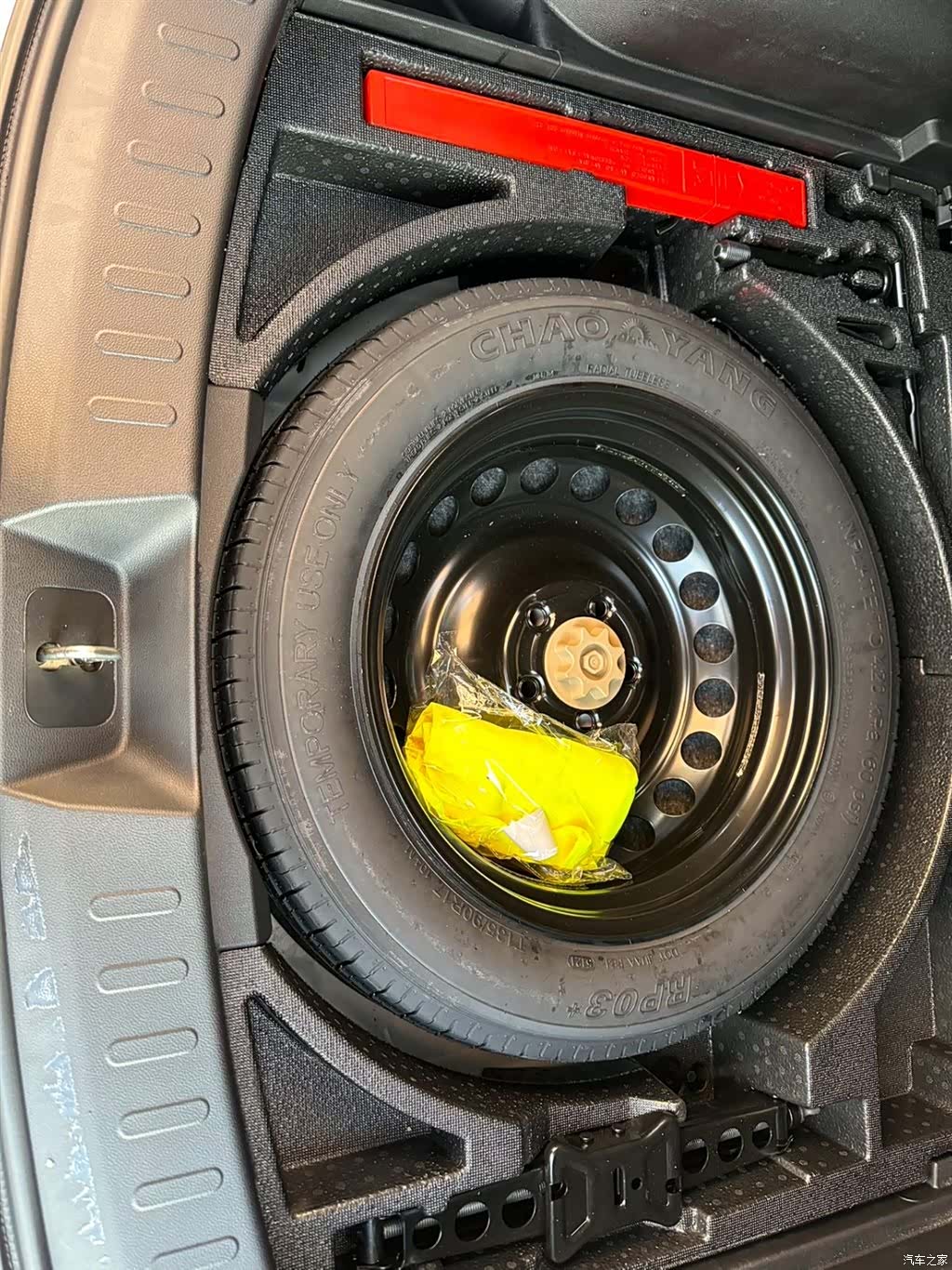 Haval Jolion, 2023 21
