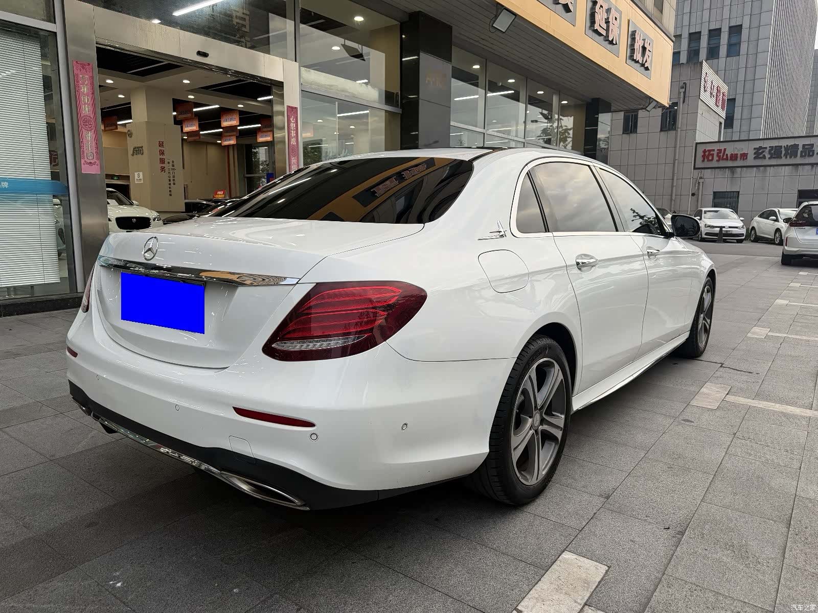 Mercedes-Benz E-Class, 2016 4