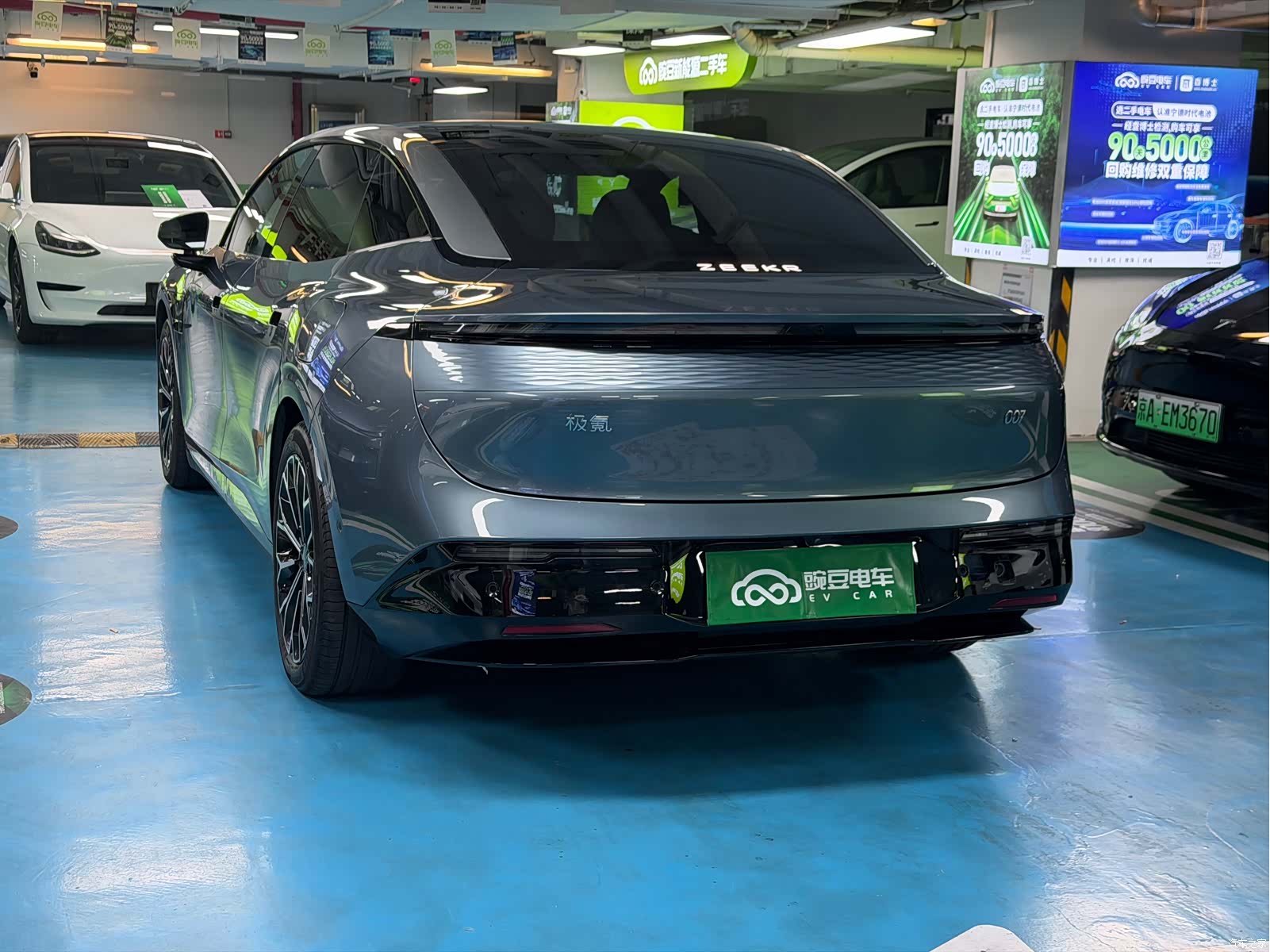 Zeekr 007, 2024 24