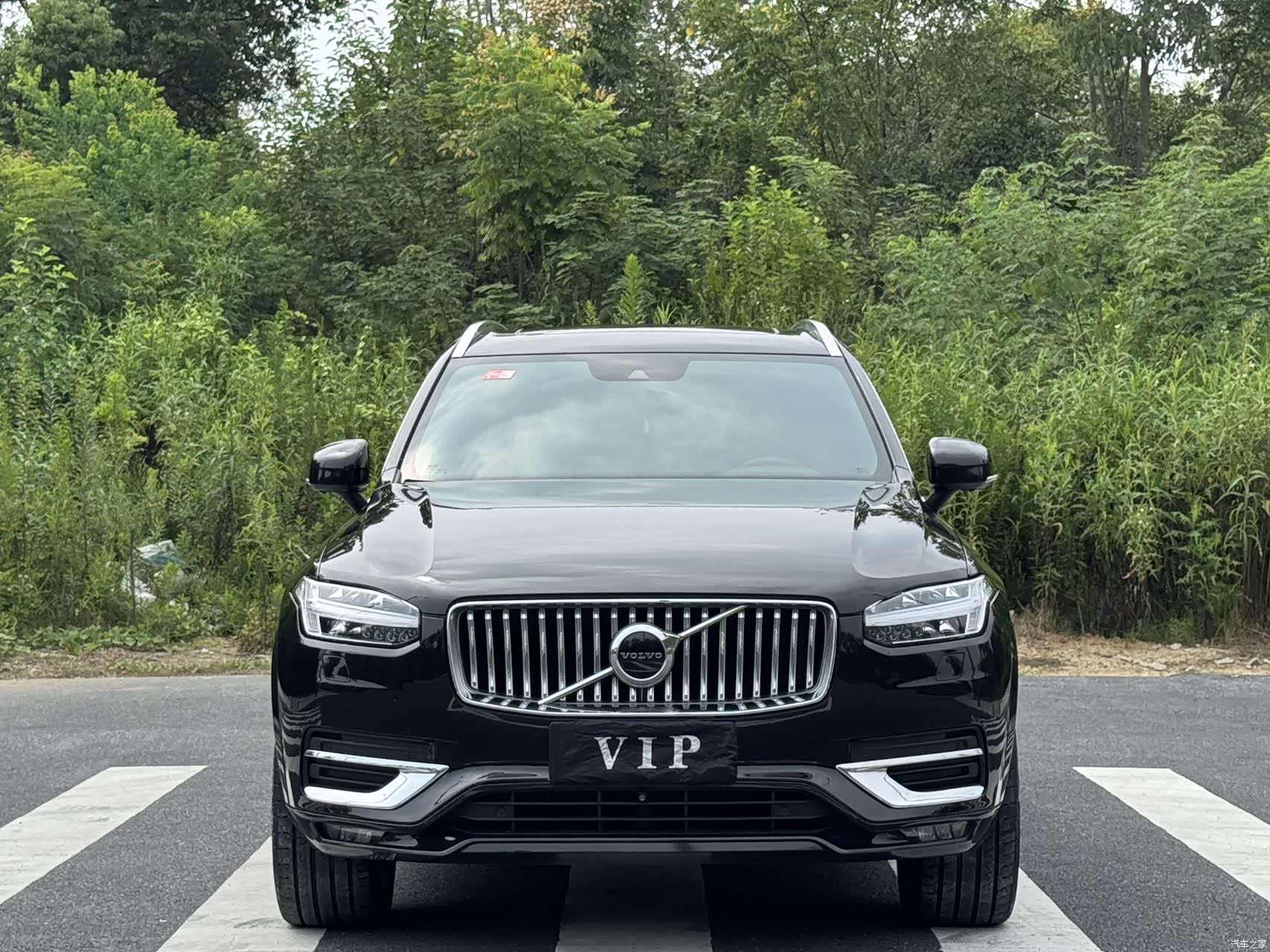 Volvo XC90, 2021 1