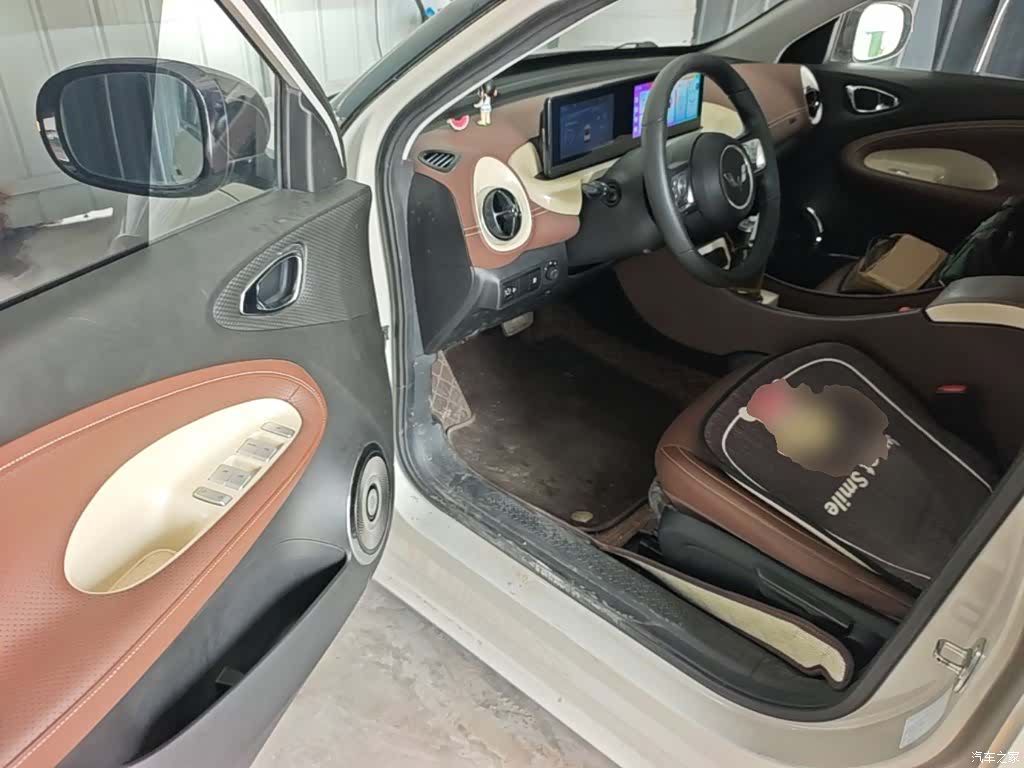 Wuling Bingo, 2023 16