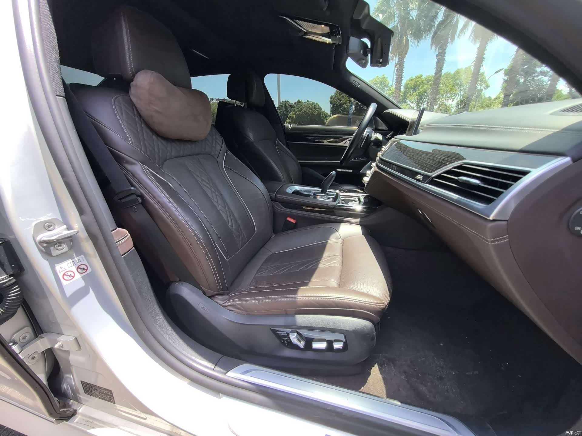BMW 7 Series, 2017 11