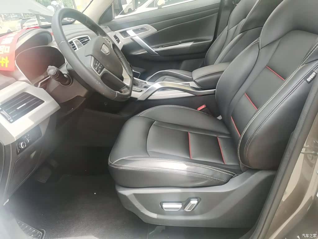 Geely Boyue, 2018 15
