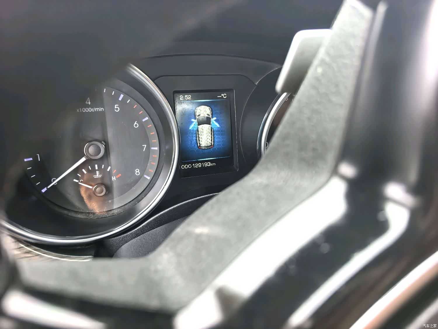 Haval H9, 2015 9