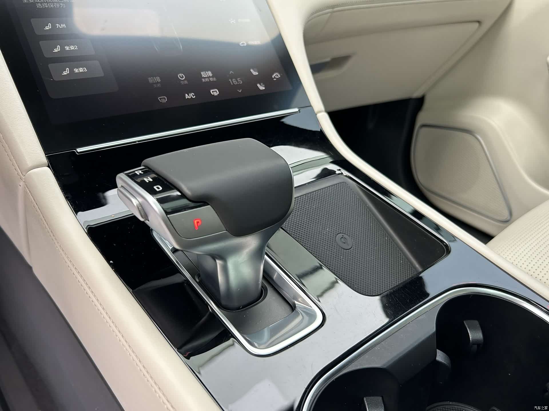 Li Auto ONE, 2021 6