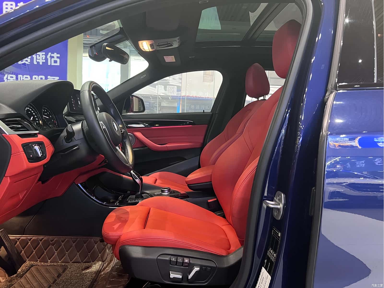 BMW X2, 2021 9