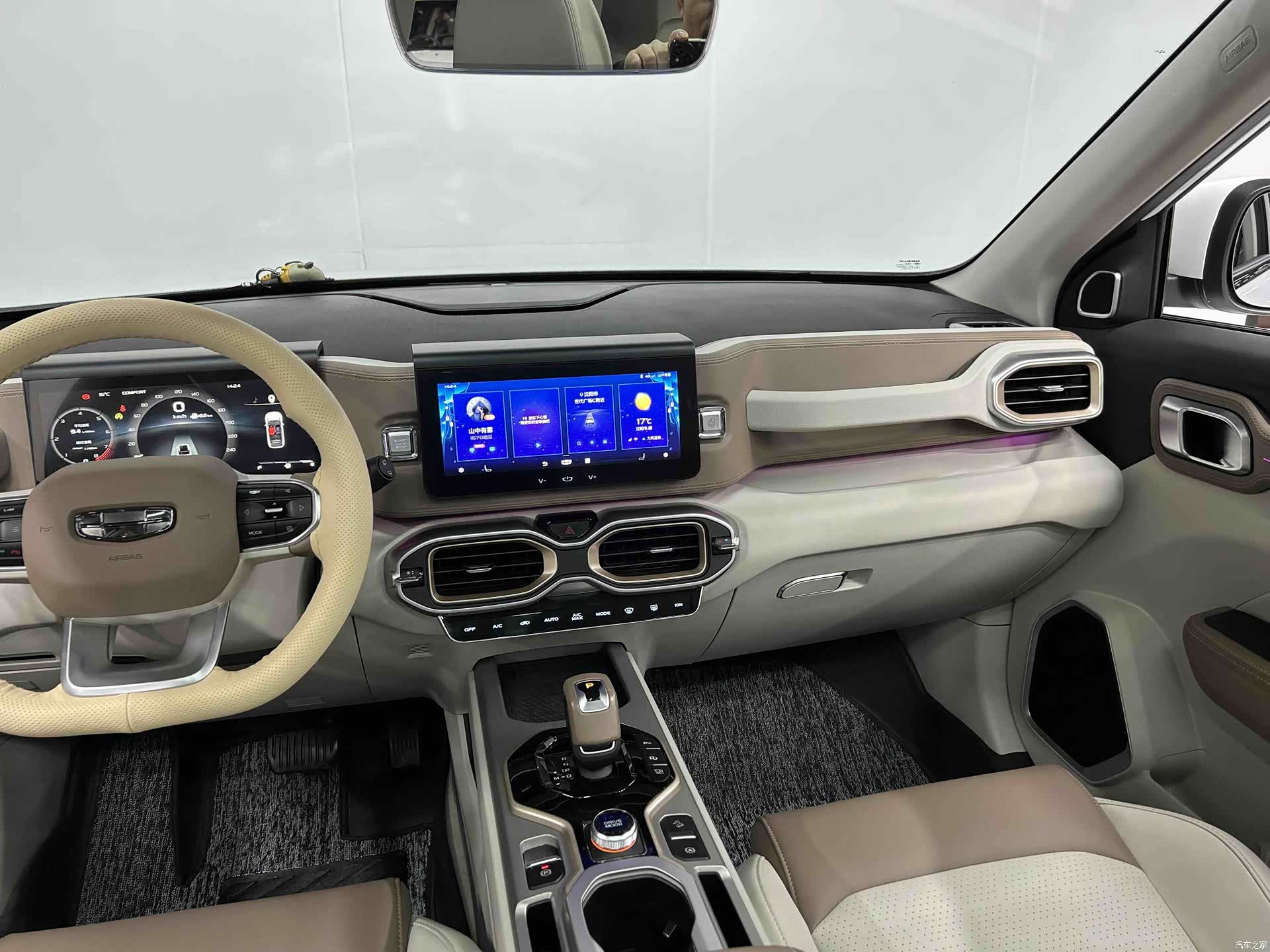 Geely Icon, 2022 8