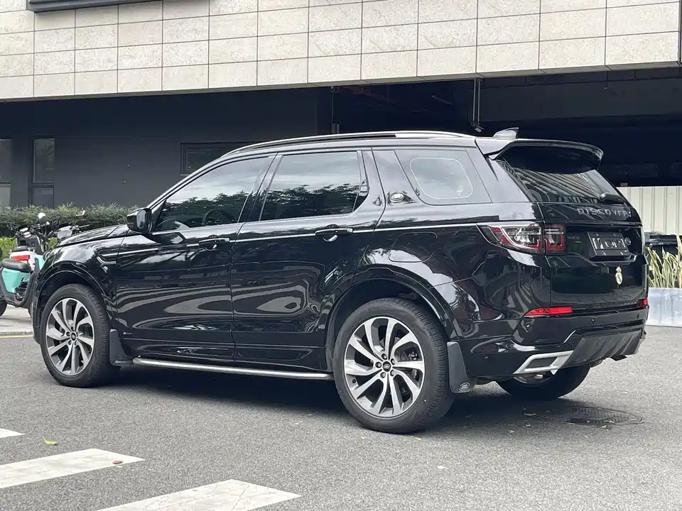 Land Rover Discover sources for sports