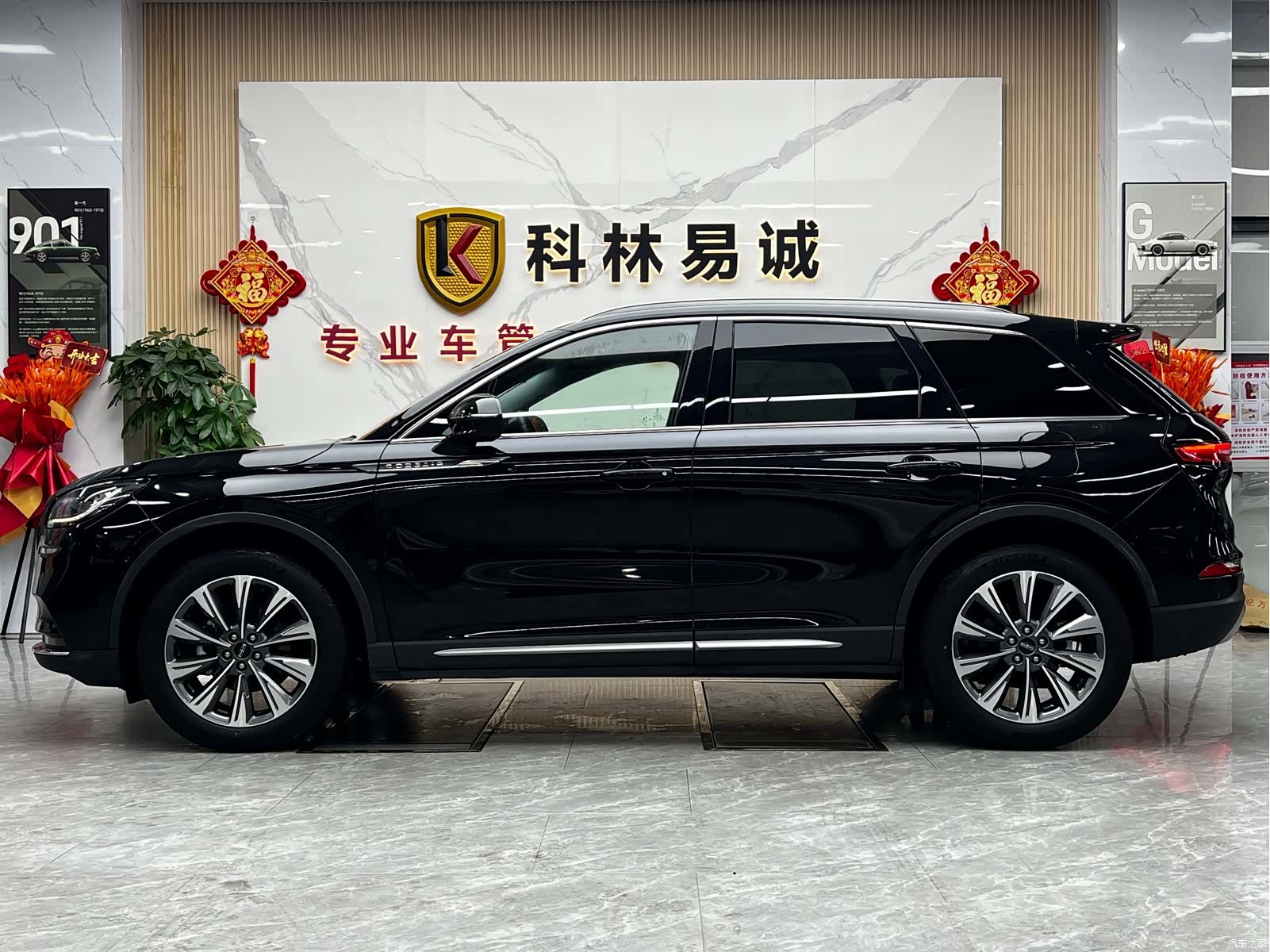 Lincoln Corsair, 2022 7