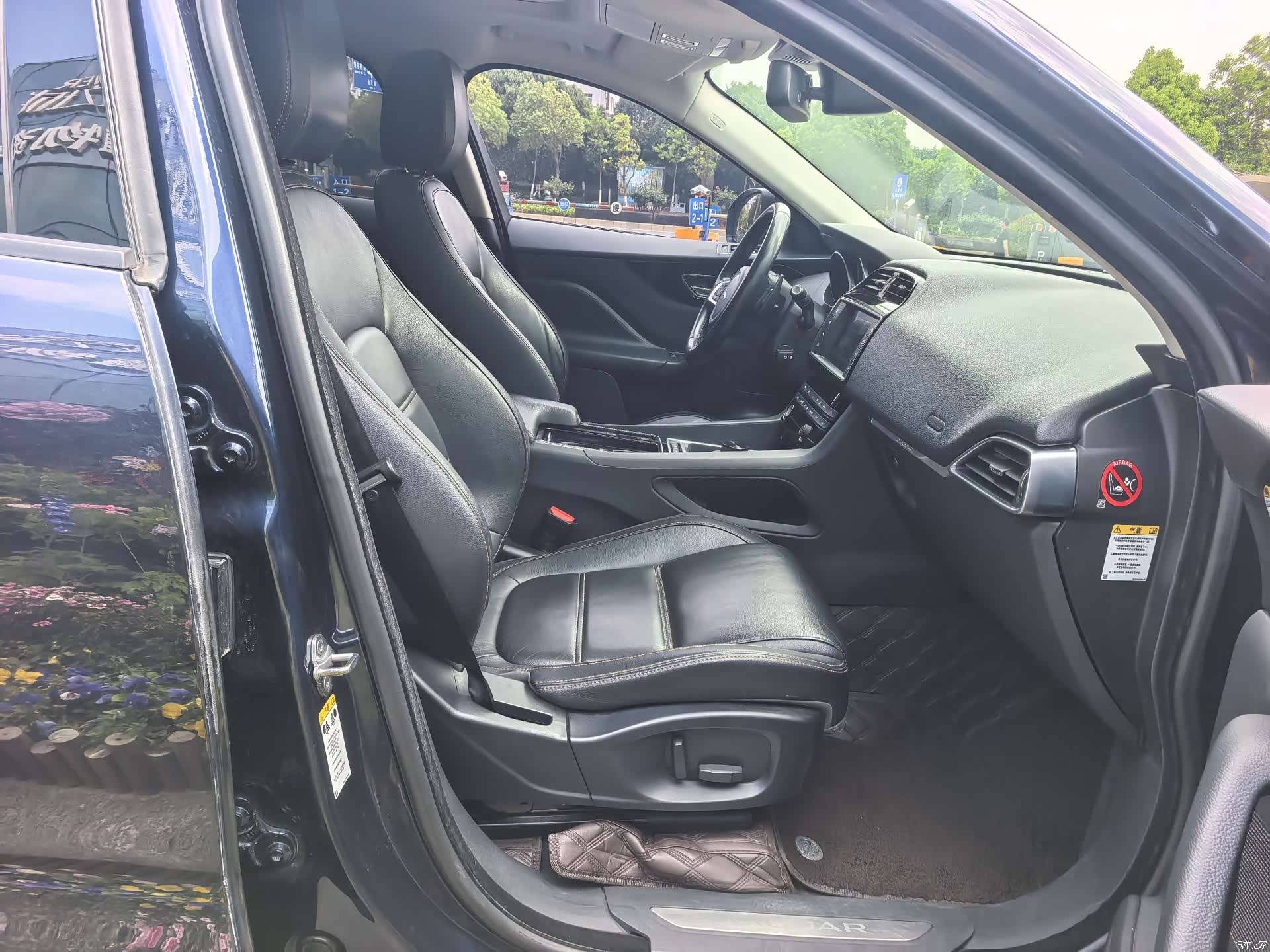 Jaguar F-PACE, 2018 6