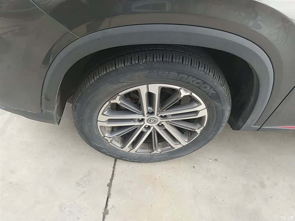 Changan CS75, 2021 23