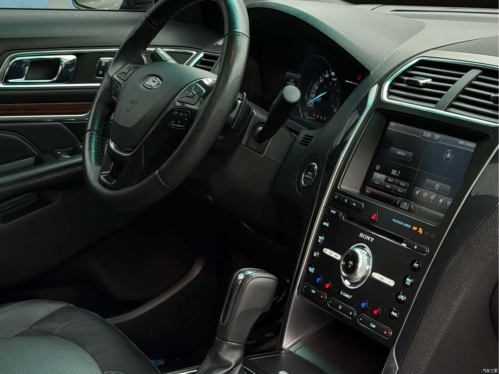 Ford Explorer, 2016 11