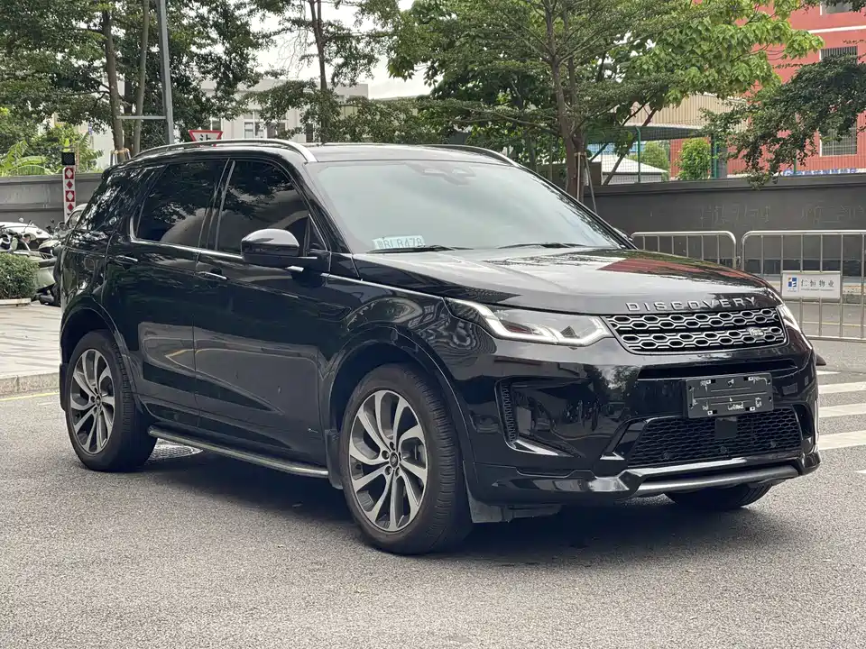 Land Rover Discover sources for sports