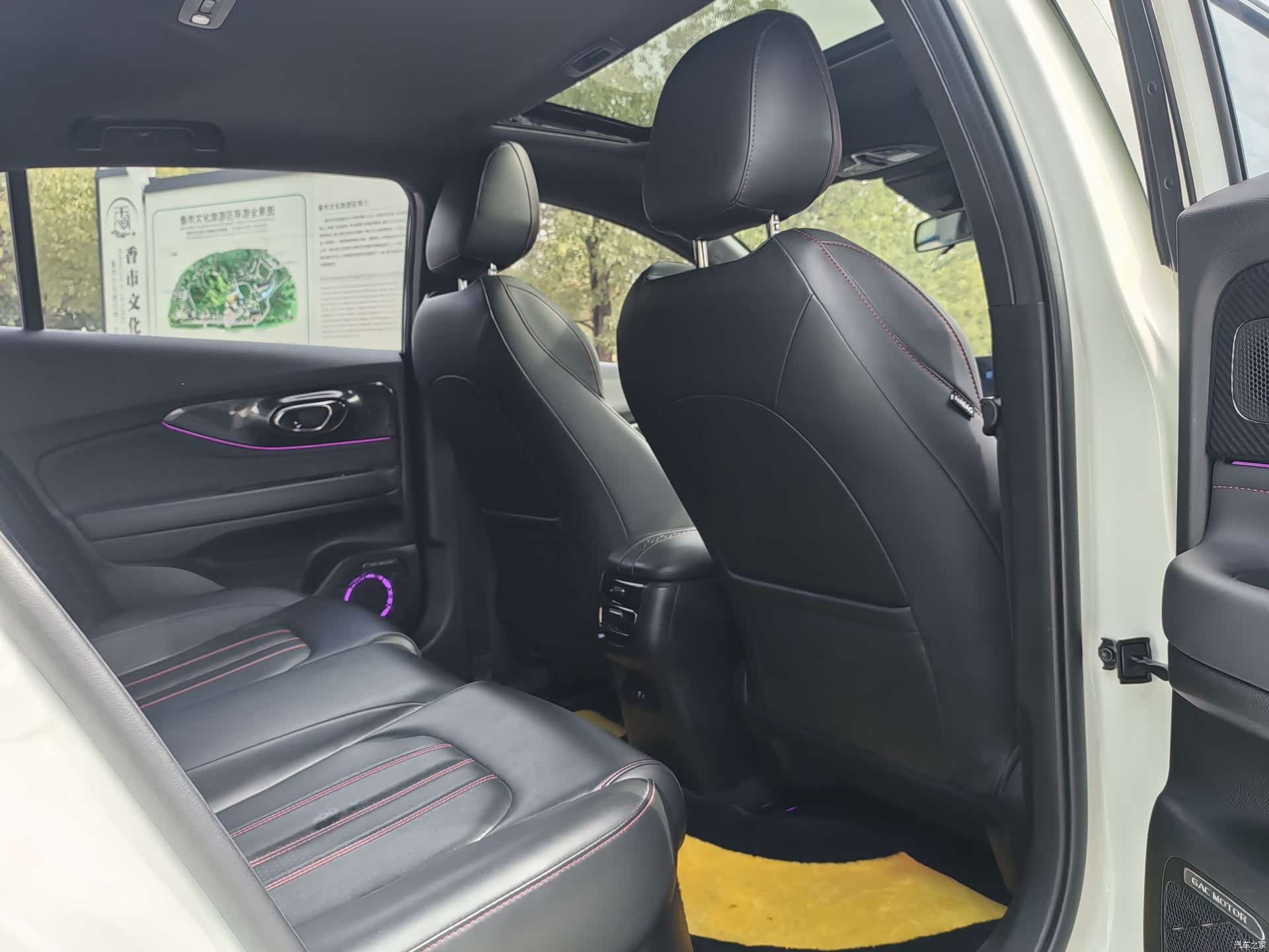 Trumpchi Empow, 2024 8