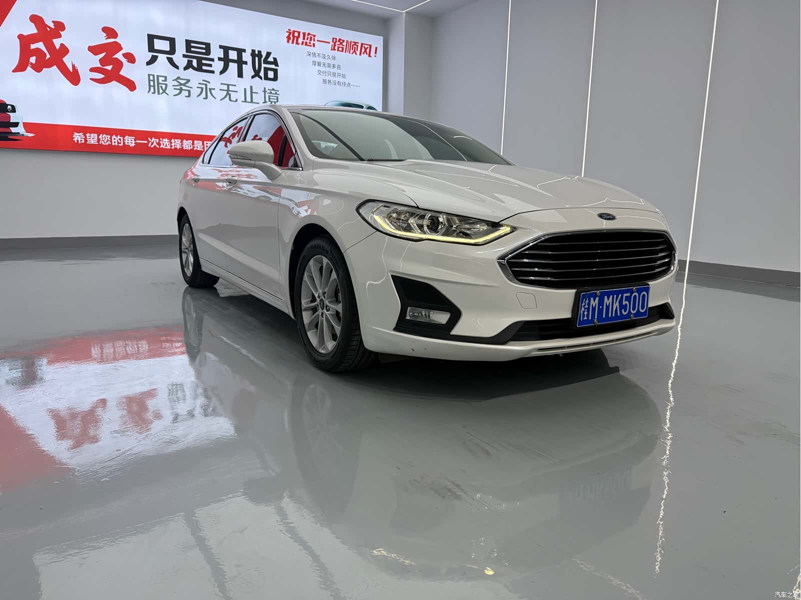Ford Mondeo, 2021 3