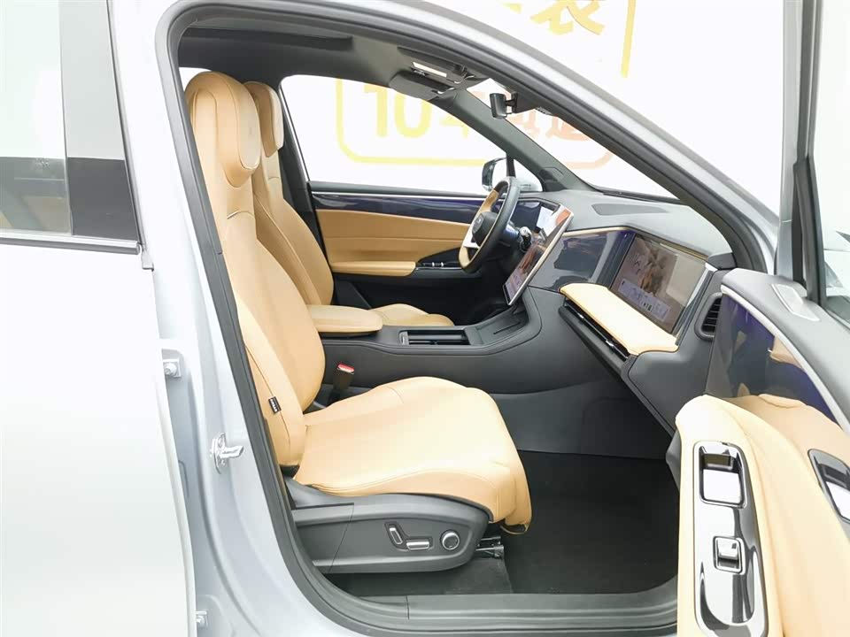 Geely Galaxy Galaxy L7