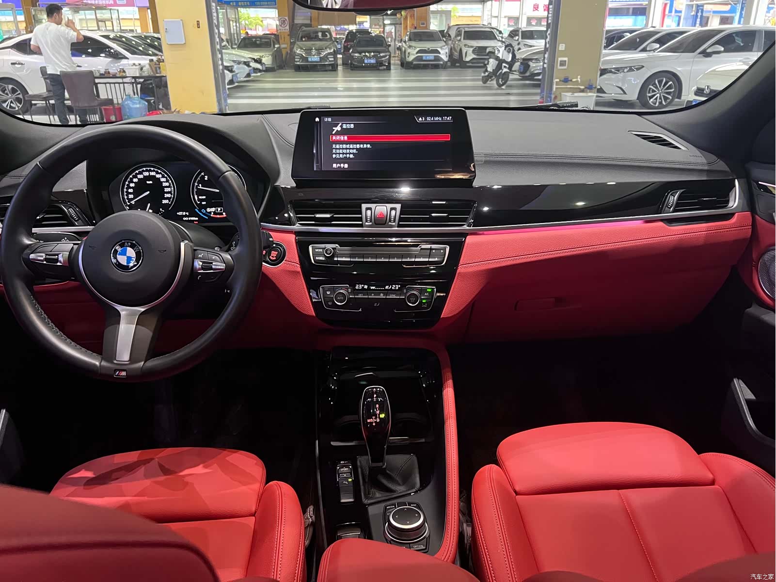 BMW X2, 2021 15