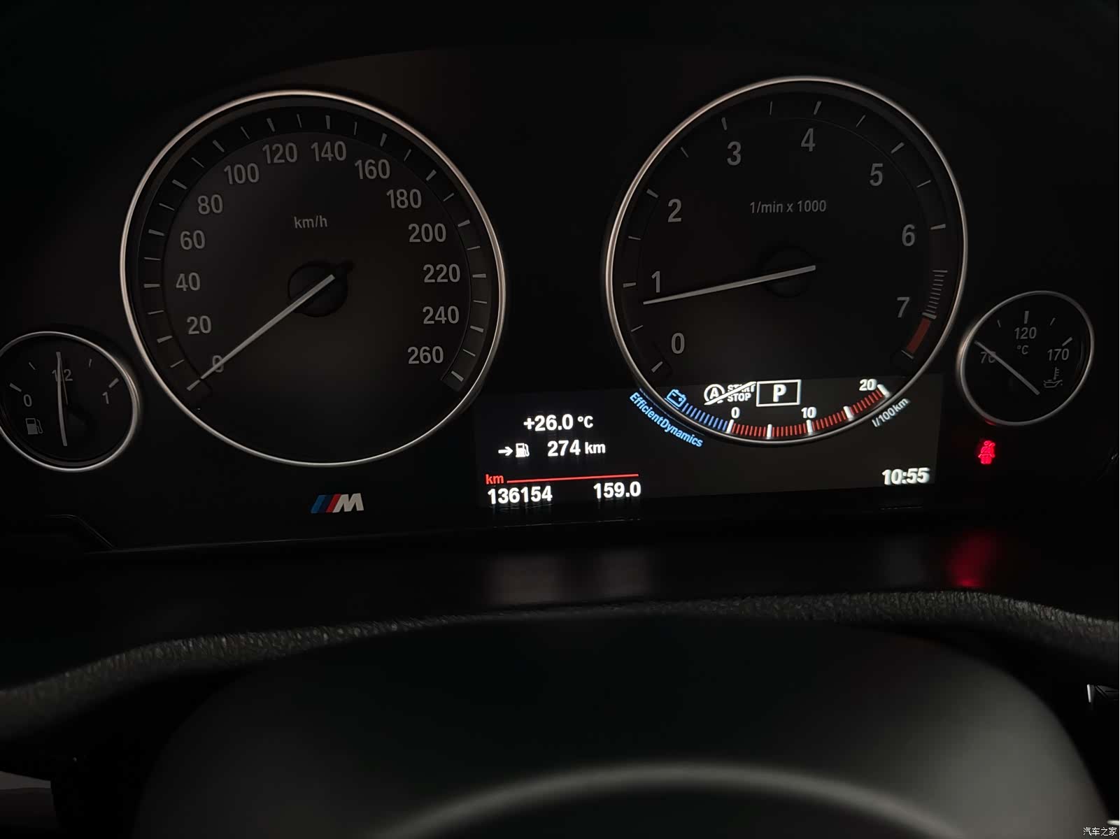 BMW X3, 2017 8