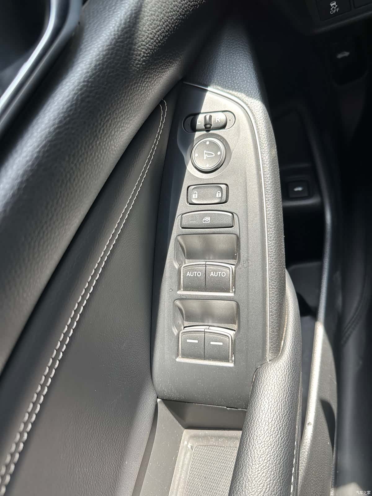 Honda Inspire, 2022 13