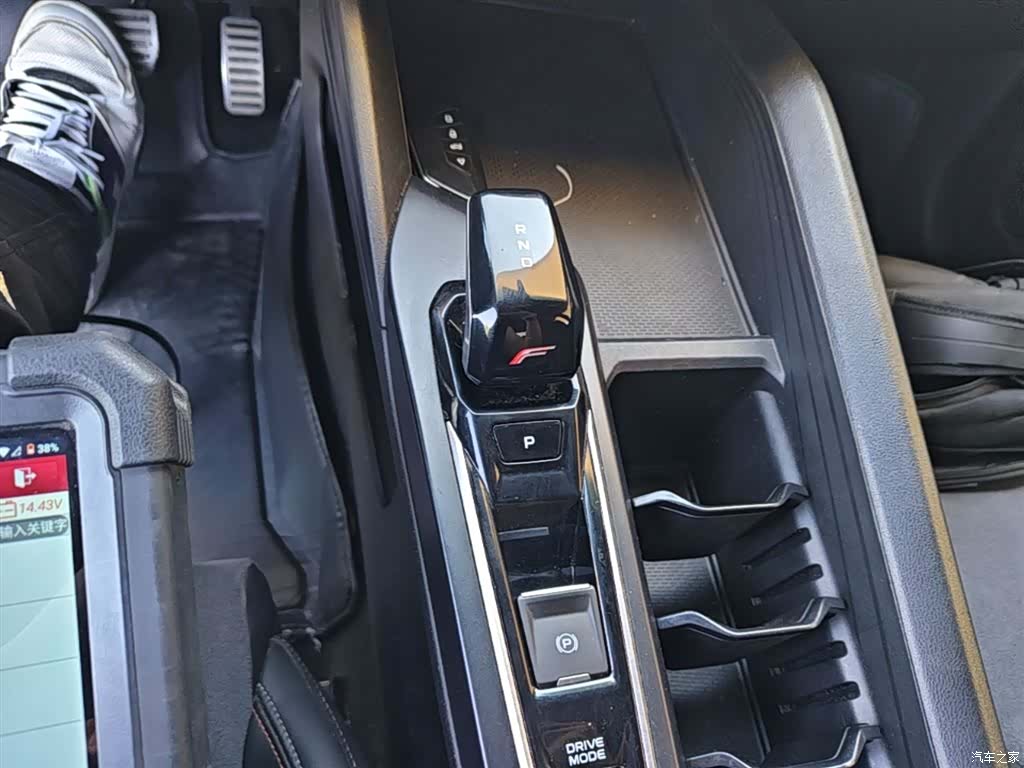 Geely Binray, 2023 14