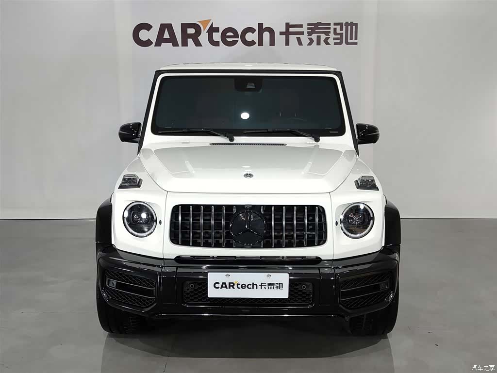 Mercedes-Benz G-Class, 2024 3