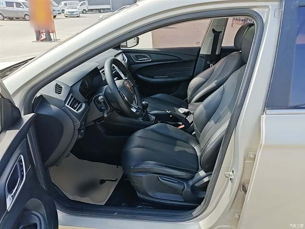 Roewe i5, 2020 16