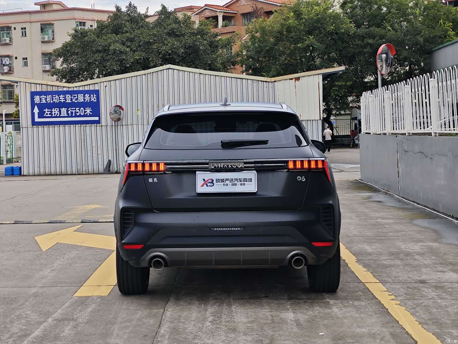 Lynk & Co 02, 2021 6