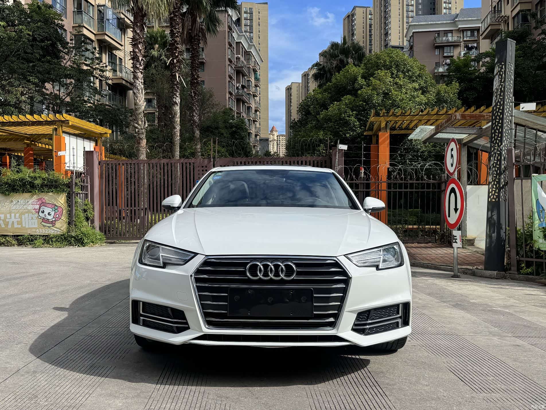 Audi A4L, 2019 1