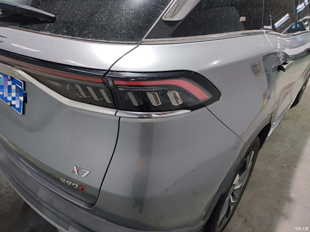 BAIC X7, 2020 8