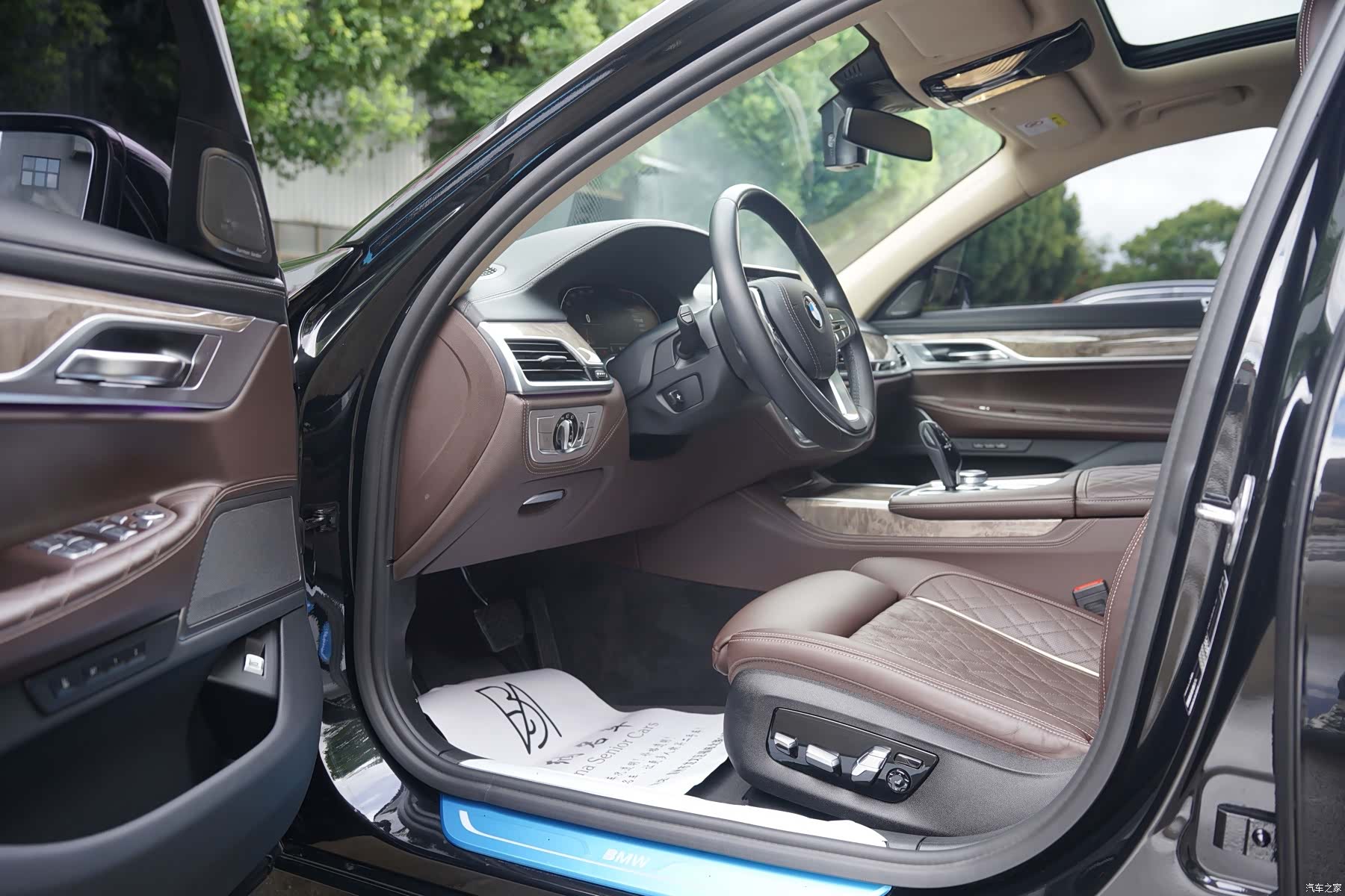 BMW 7 Series, 2022 13