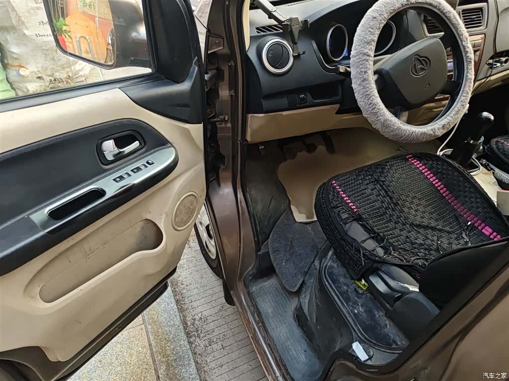 Changan M80, 2021 13