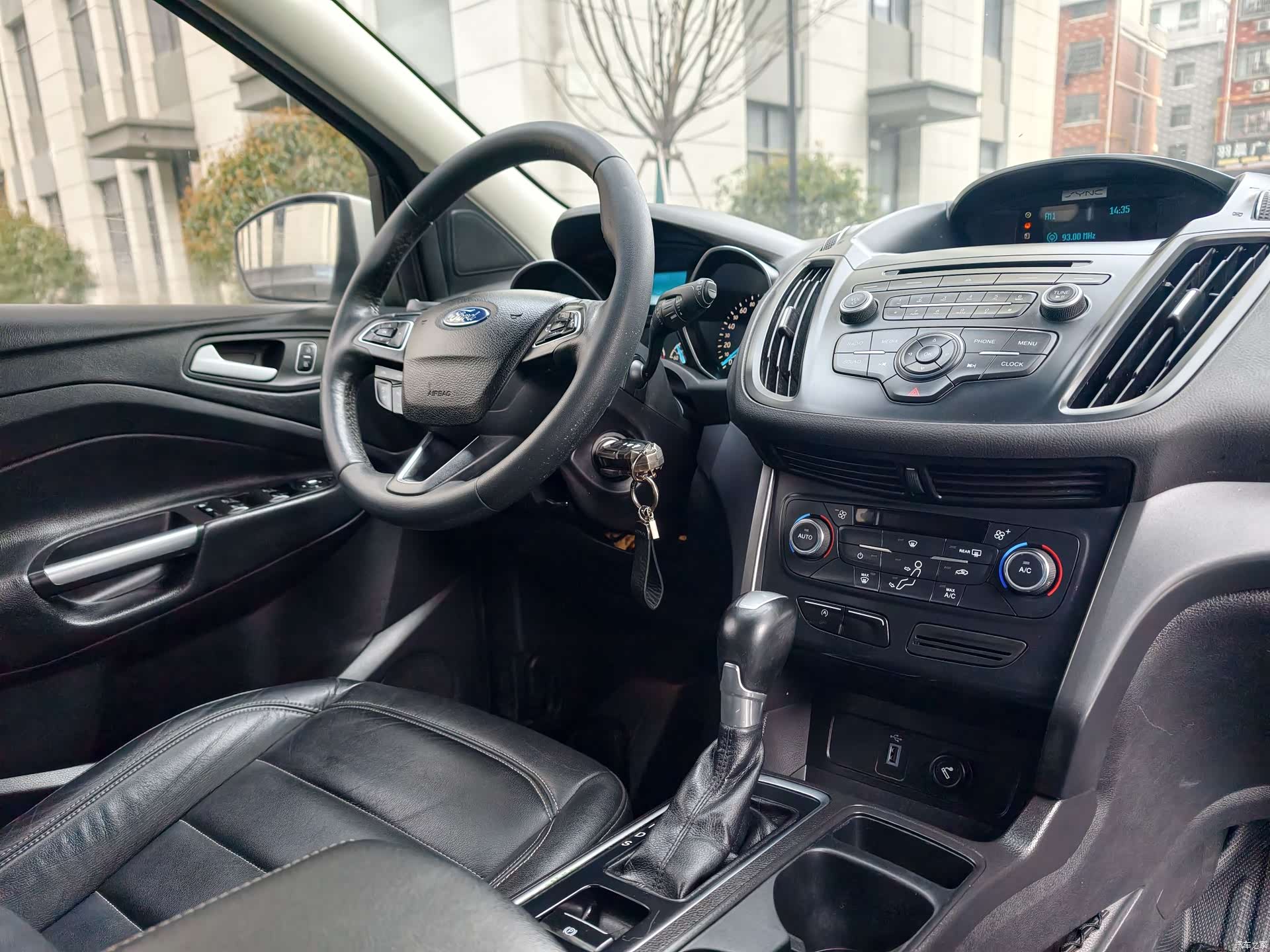 Ford Kuga, 2016 14