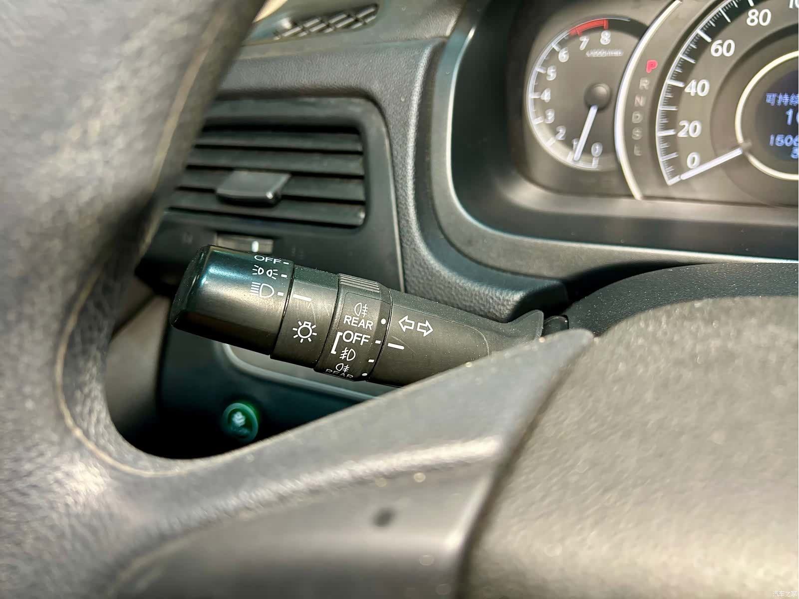 Honda CR-V, 2017 14