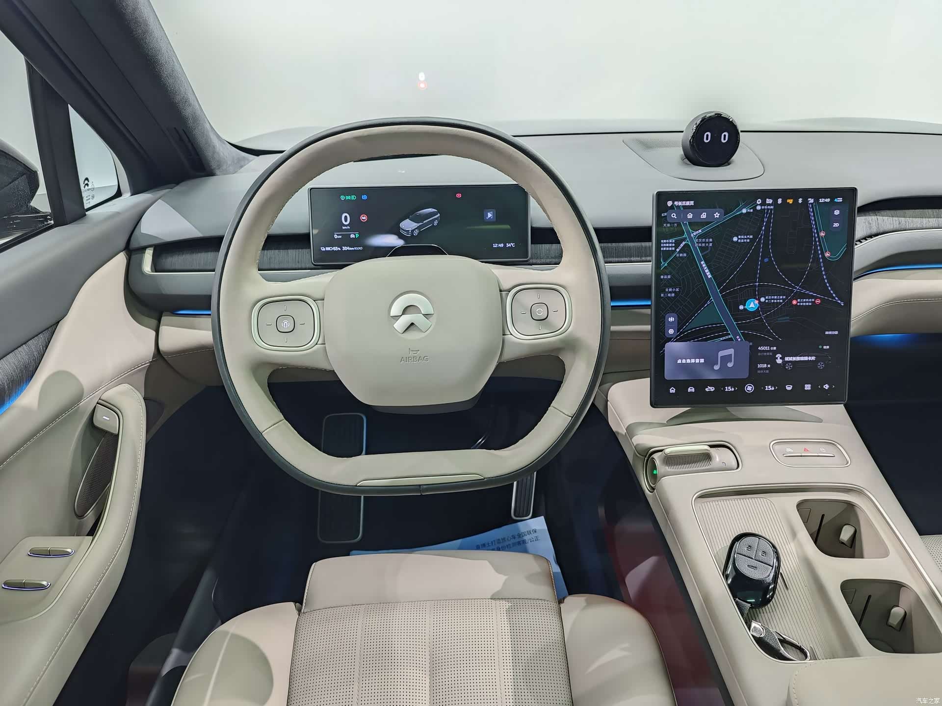 NIO ES8, 2023 18