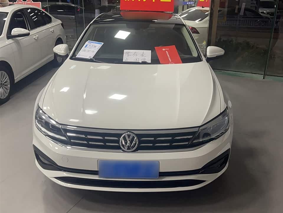 Volkswagen Lingdu