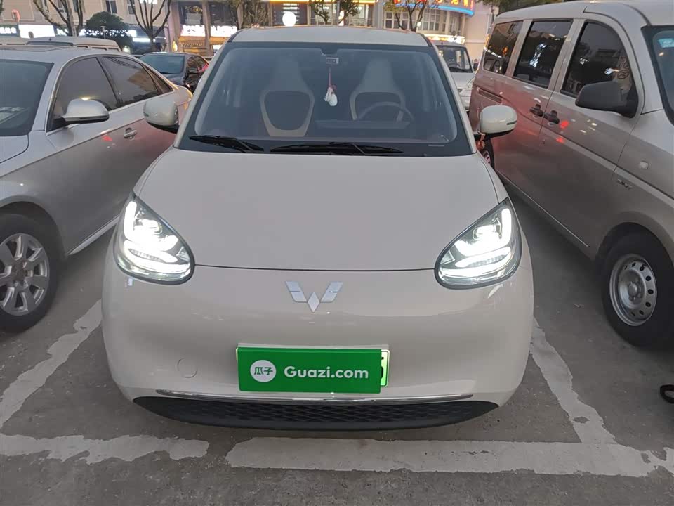 Wuling Wuling Bingguo