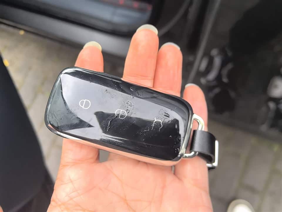 Geely Galaxy Galaxy E5