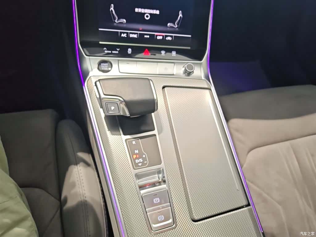 Audi A6L, 2023 21