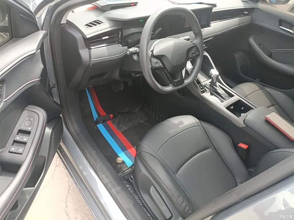 Roewe i5, 2024 16