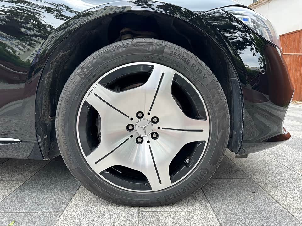 Mercedes-Benz Maybach S-class