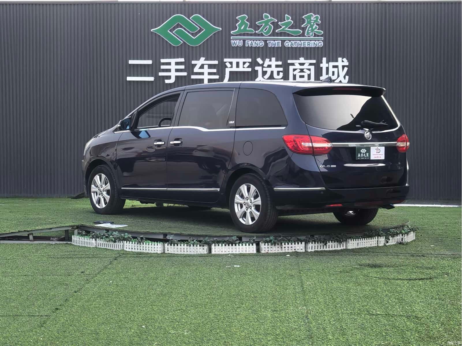 Buick GL8, 2016 19