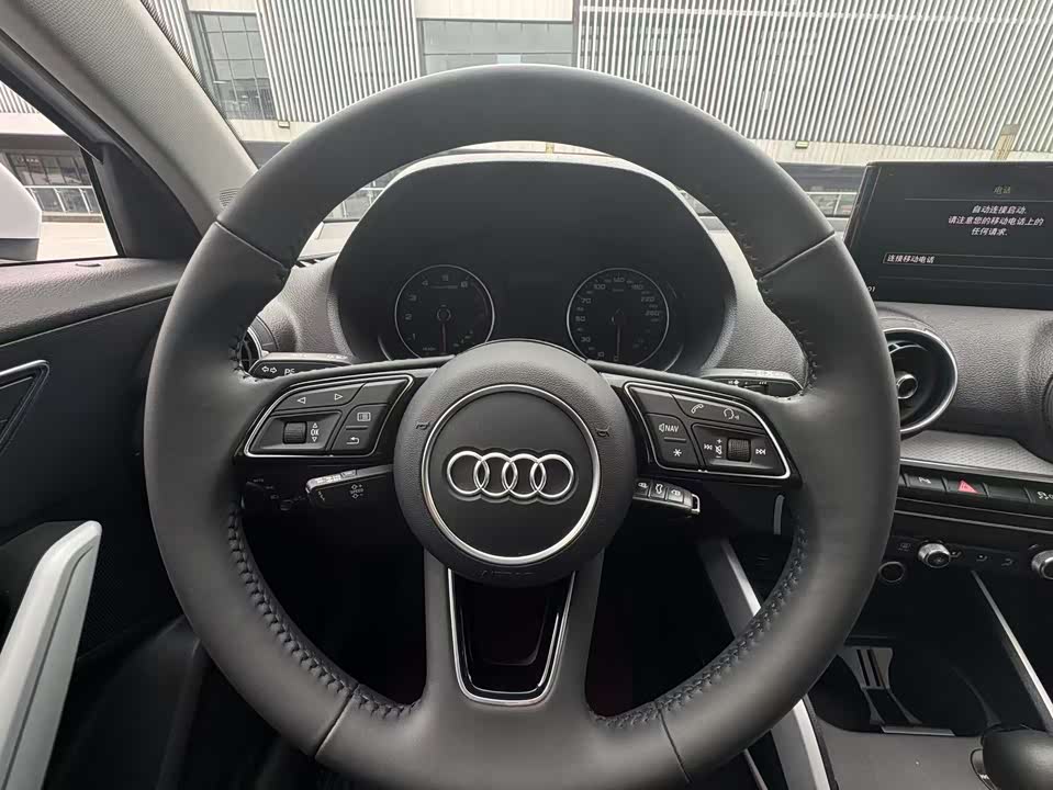 Audi Q2L